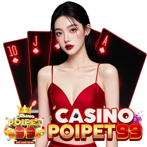 POIPET99
