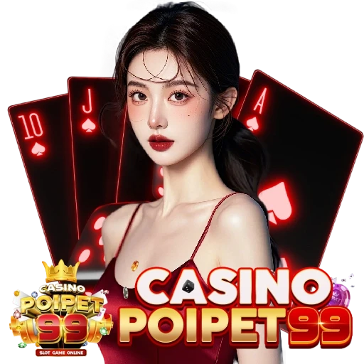 POIPET99