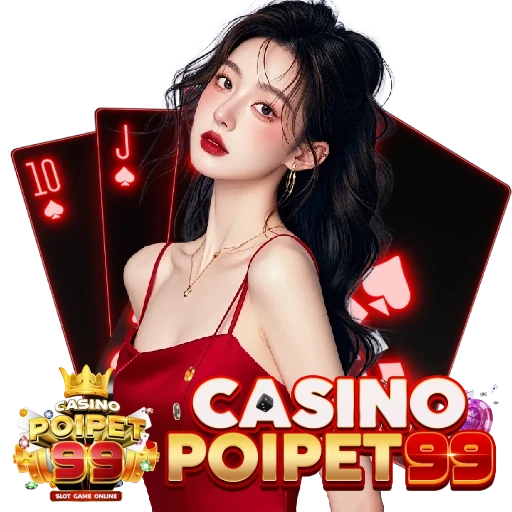 POIPET99